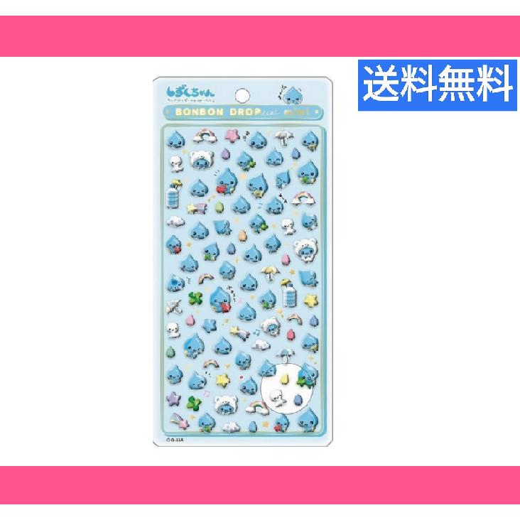 クーリア シール ボンボンドロップシール ミニ しずくちゃん 04282