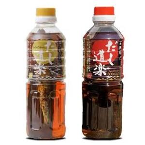 焼きあご入り 宗田節入り だし道楽 500ml 2本セット 各1本｜kontena｜03