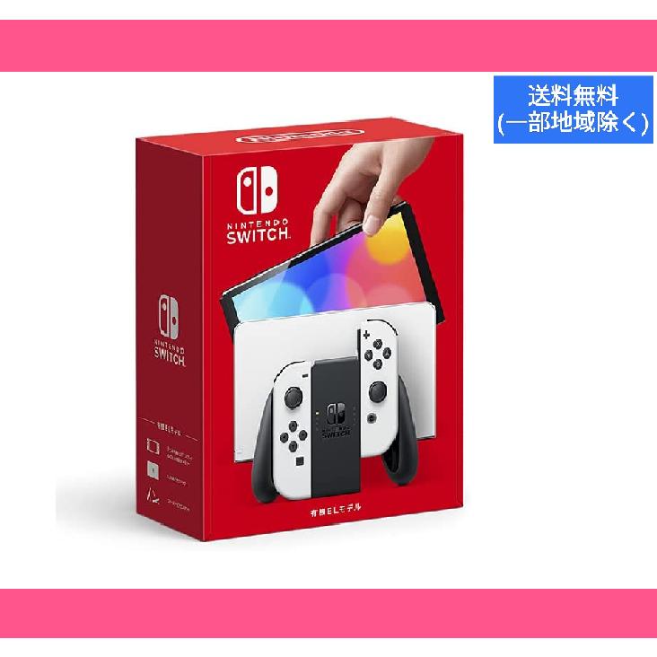 Nintendo Switch 任天堂 Nintendo 有機ELモデル Joy-Con(L)/(R