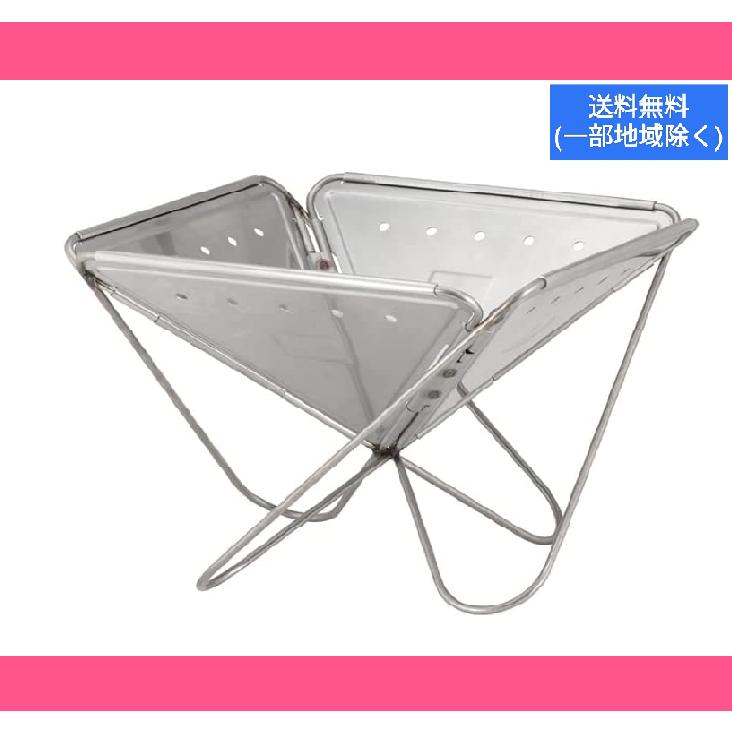 スノーピーク snow peak ST-032RS 焚火台 : コンテナ本舗(インボイス