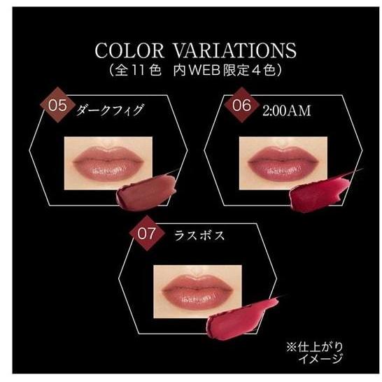 Kate ケイト リップモンスター 02 口紅 Pink Banana ピンクバナナ コンテナ本舗 通販 Yahoo ショッピング