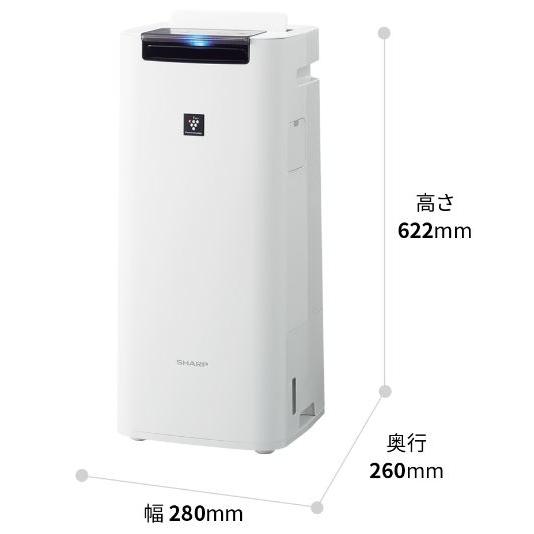 プラズマクラスター 空気清浄機 加湿器 シャープ KI-NS40-W SHARP 