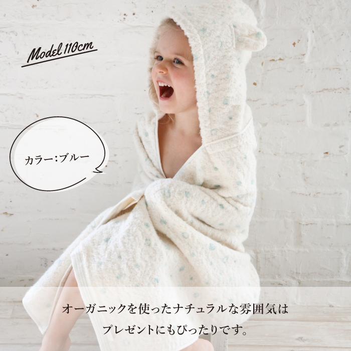 国内発送【フード付ベビータオル】Dior 出産祝いギフトセット フード付 バスタオル 今治タオル ナチュラル ドット 赤ちゃん