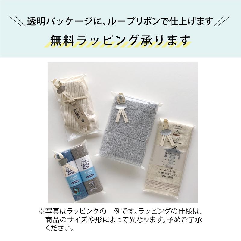 コンテックス(kontex) 　今治　フェイスタオル　日本製　コットン　ワッフル　吸水速乾（ブレラ　Mサイズ）｜kontex-towel｜13