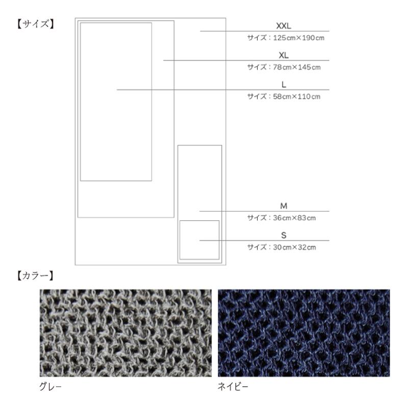 コンテックス(kontex) 　今治　ゲストタオル　日本製　コットン　リネン　ワッフル　吸水速乾（ヴィンテージワッフル　Sサイズ）｜kontex-towel｜12