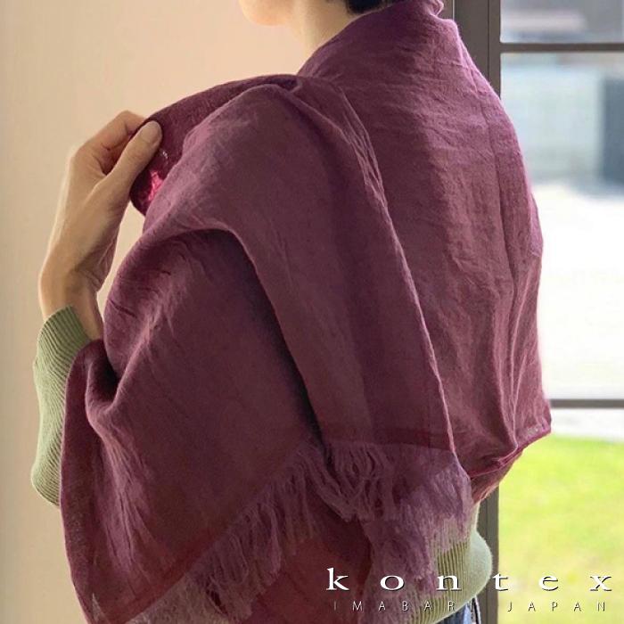 kontex（コンテックス） ストール オールシーズン ウール コットン