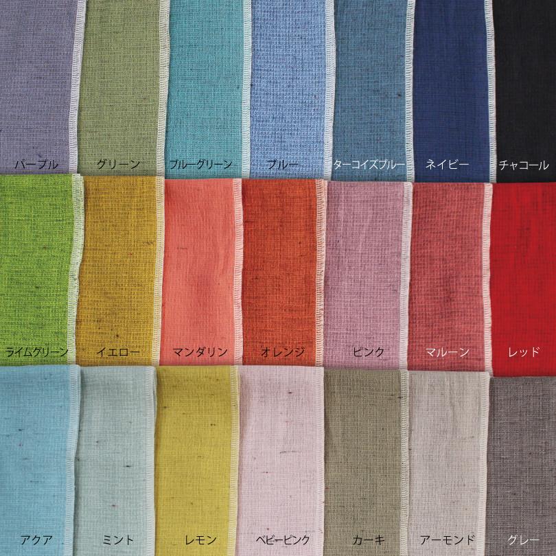 kontex（コンテックス） MOKU タオル Sサイズ 日本製 今治 ハンカチ