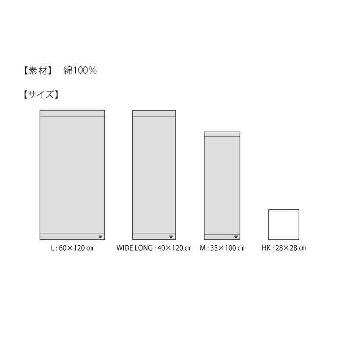 kontex（コンテックス） MOKU タオル Sサイズ 日本製 今治 ハンカチ