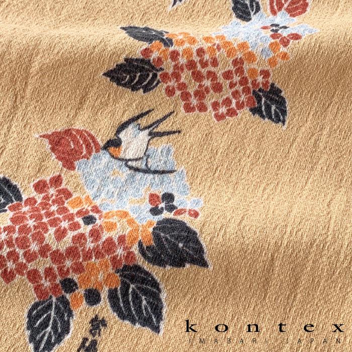 kontex（コンテックス） 手ぬぐいタオル 今治 和柄 おしゃれ 吸水速乾