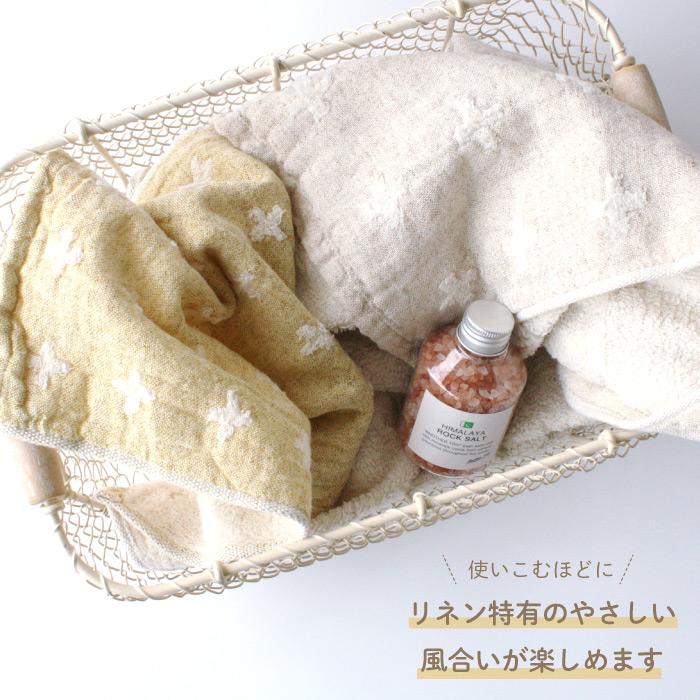 コンテックス(kontex) 　今治　ゲストタオル　日本製　コットン　ガーゼ　パイル　吸水速乾（リネンプラス　Sサイズ）｜kontex-towel｜12