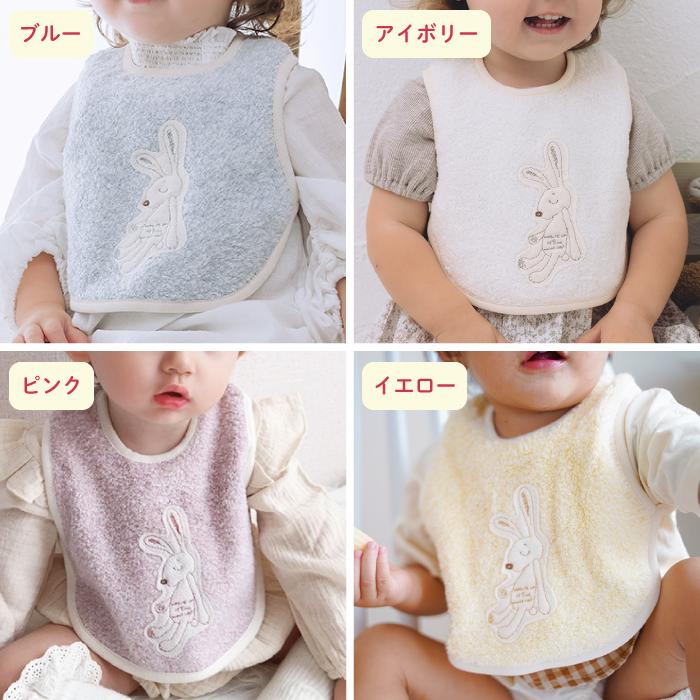 kontex（コンテックス） ベビースタイ おしゃれ ギフト 赤ちゃん 今治