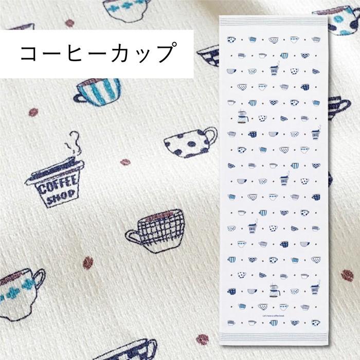 kontex コンテックス(kontex) 手ぬぐい 布ごよみ おしゃれ 吸水速乾