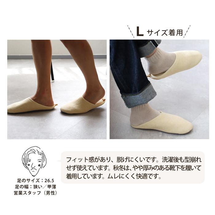 kontex（コンテックス） ルームシューズ スリッパ 夏 麻 洗える 軽量