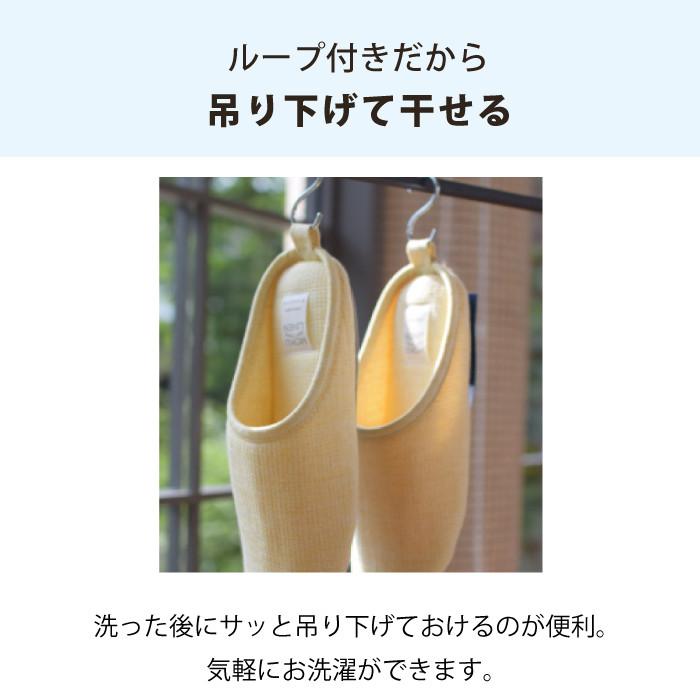 kontex（コンテックス） ルームシューズ スリッパ 夏 麻 洗える 軽量