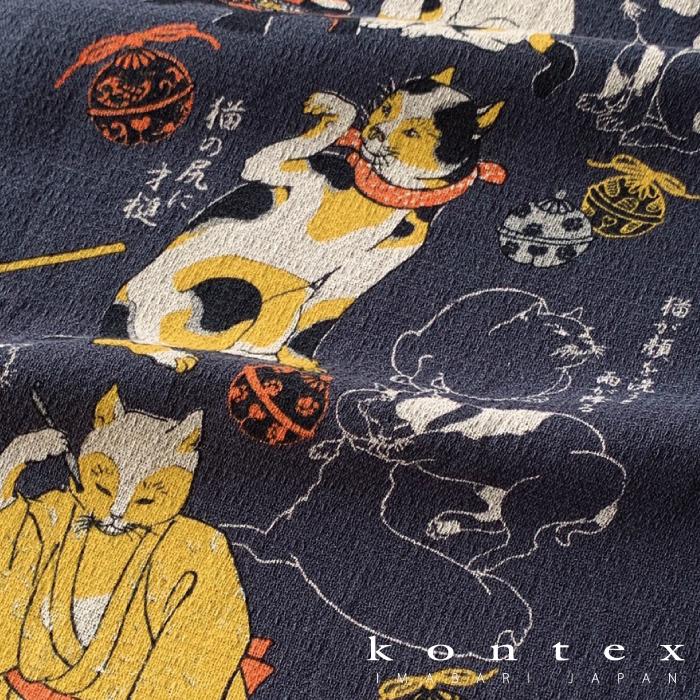 ぬこ SUGIDOCO すぎドコ 水抜きのいらない天然杉のぬか箱 – いちじつ