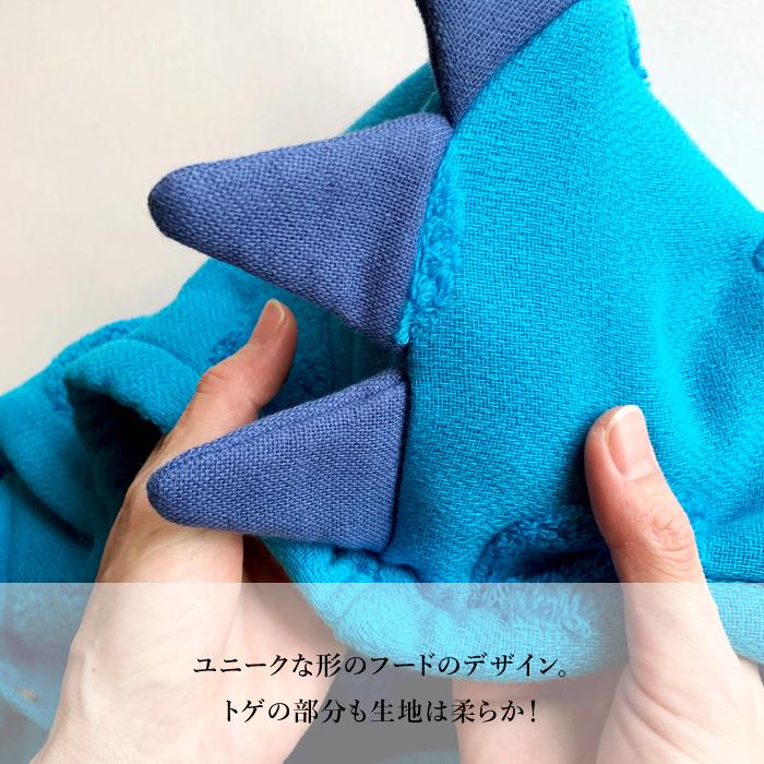 k*e様 未開封　シャンプー　バスタオル シュエットギフトセット（フード付バスタオル×1） | Gift
