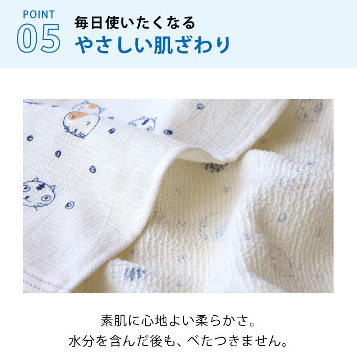 kontex（コンテックス） おしゃれ 銭湯 大判 タオル 今治 日本製 バス