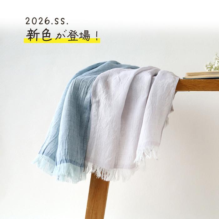 kontex（コンテックス） ストール 春 夏 ウール コットン 今治産 薄手