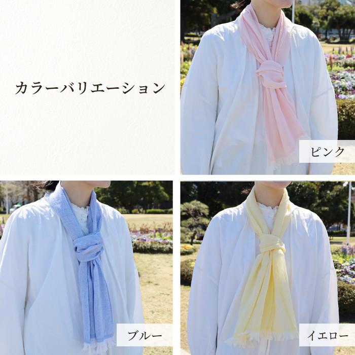 kontex（コンテックス） ストール 春 夏 ウール コットン 今治産 薄手