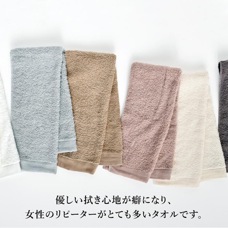 コンテックス(kontex)  今治産 フェイスタオル ギフト 贈り物 日本製 （プリマベーラ フェイスタオル6枚ギフトセット） 爆買の画像