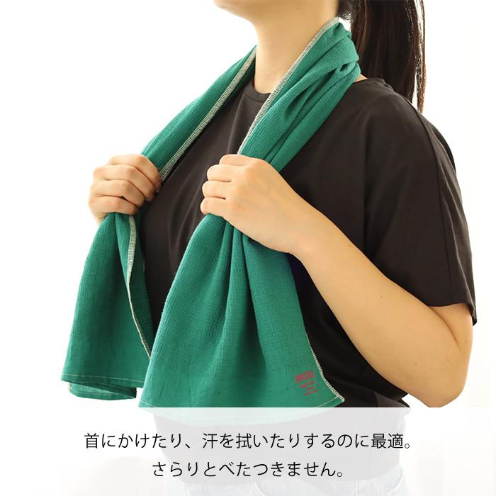 kontex（コンテックス） MOKU タオル ワイドロング ライトタオル 日本