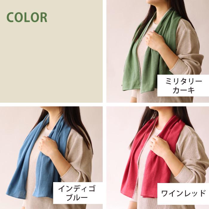 kontex（コンテックス） MOKU タオル ワイドロング ライトタオル 日本