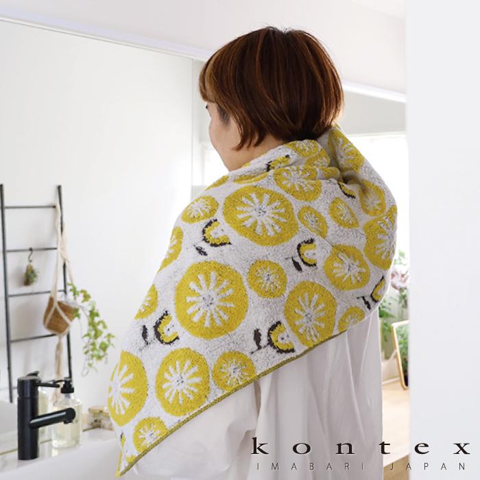 kontex（コンテックス） 今治タオル フェイスタオル 大きめ 日本製