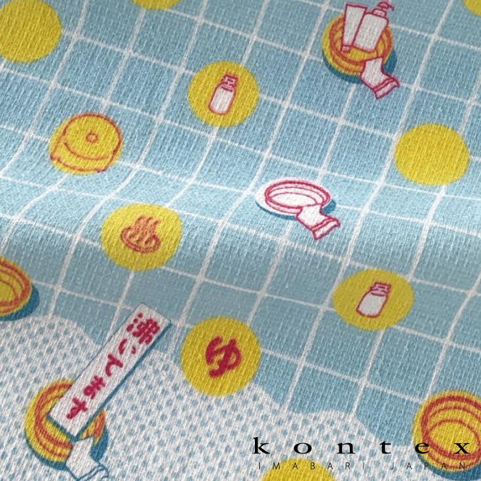 kontex（コンテックス） 手ぬぐい 布ごよみ おしゃれ 吸水速乾 薄い