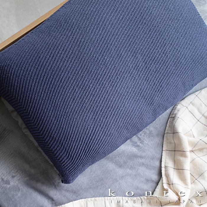 kontex（コンテックス） タオル 枕カバー 今治 クッションカバー 日本