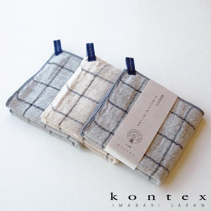 ヘルシーさま専用　Kanazawapoles 120cm 光沢のある既成サイズリネンカーテン [コーラル Chintz] リネン