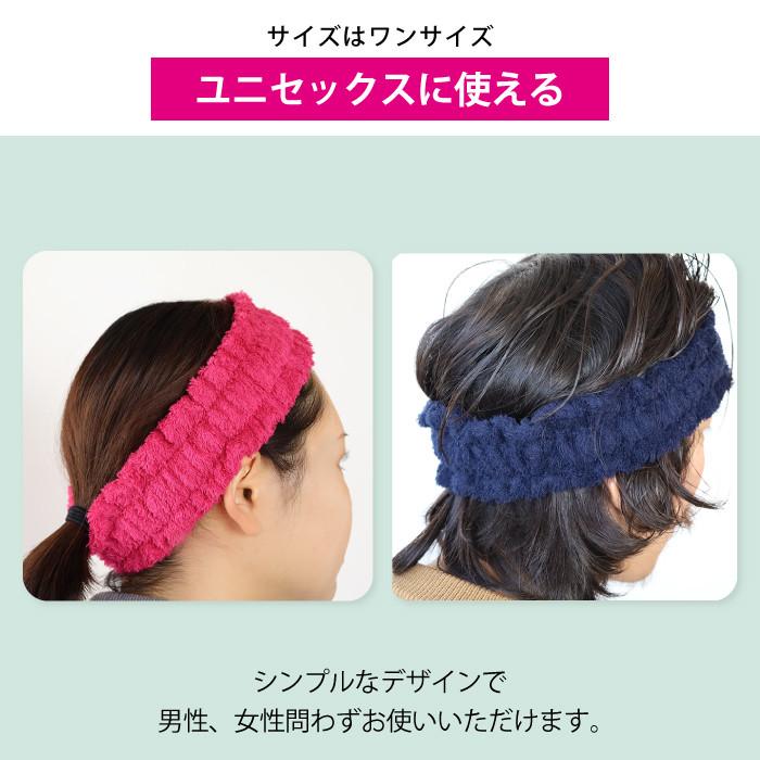 kontex（コンテックス） ヘアバンド 洗顔用 ターバン 汗止め おしゃれ