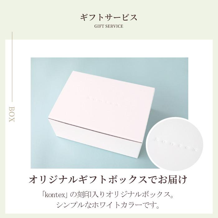kontex（コンテックス） 今治タオル バスタオル ギフト 贈り物 日本製