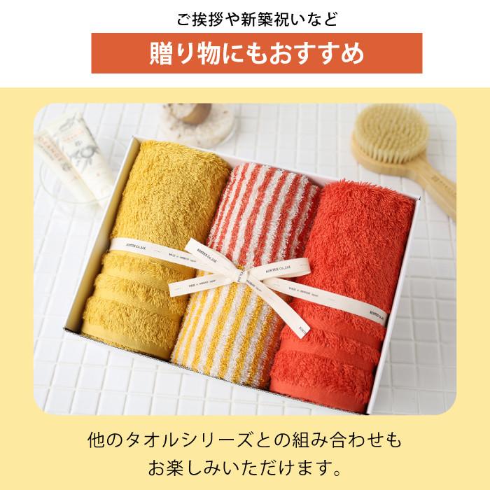 kontex（コンテックス） 今治タオル フェイスタオル 日本製 コットン
