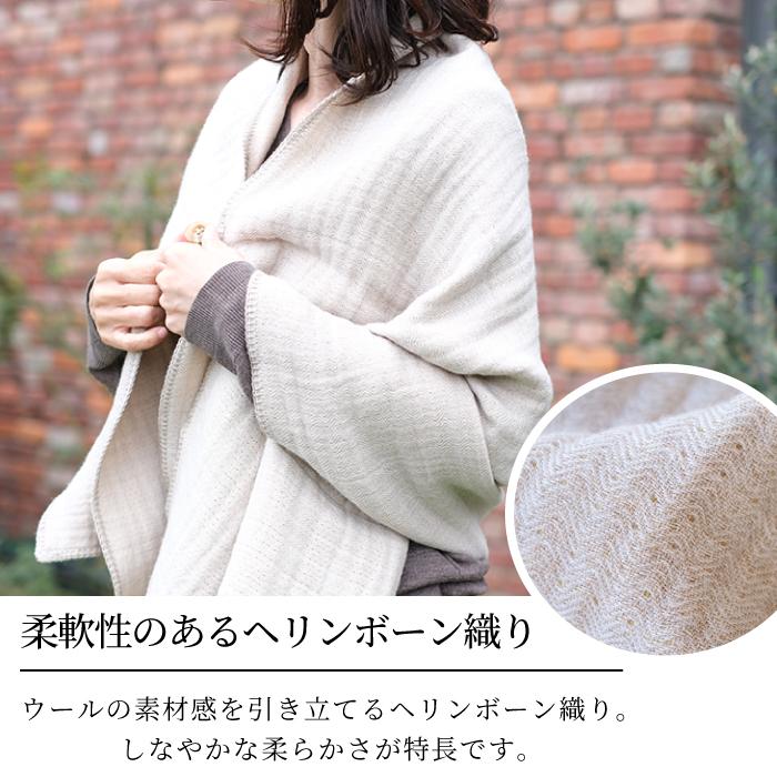 kontex（コンテックス） ひざ掛け 軽量 あたたかい ウール おしゃれ