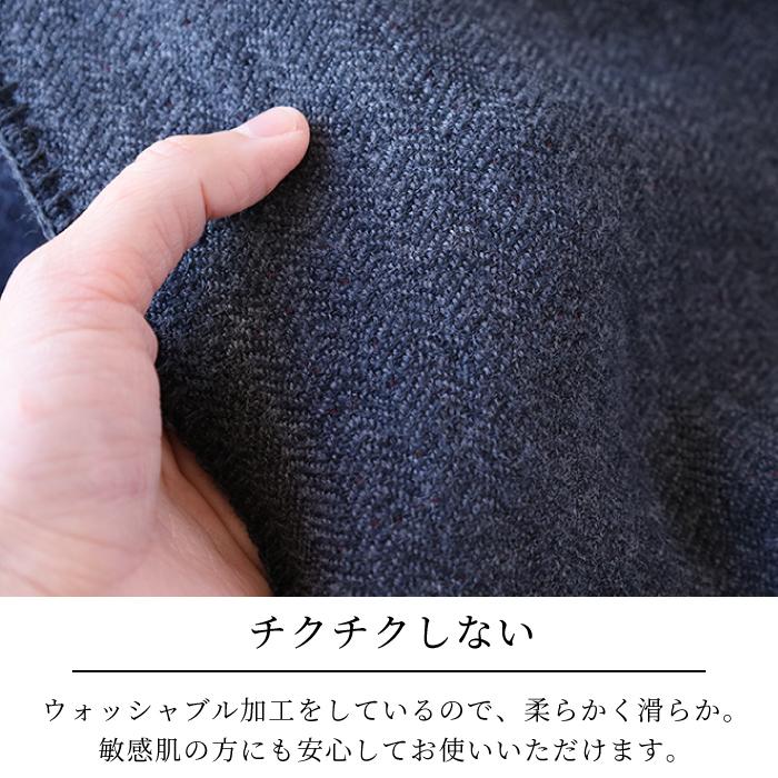 kontex（コンテックス） ひざ掛け 軽量 あたたかい ウール おしゃれ