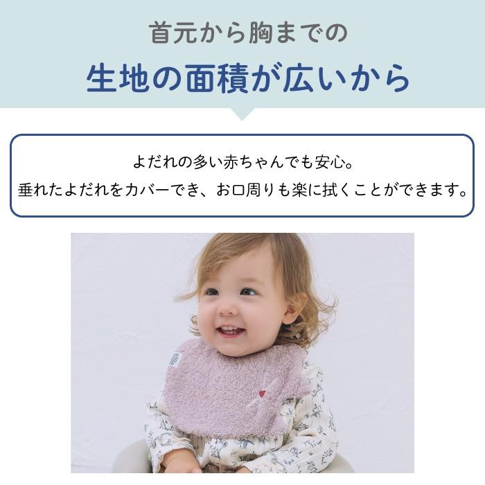 kontex（コンテックス） フード付バスタオル スタイ 今治タオル お風呂