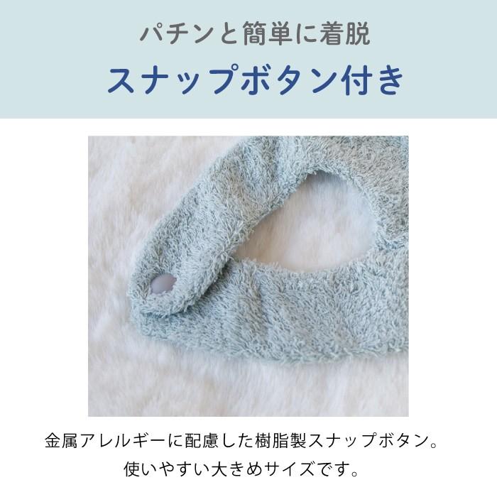 フード付バスタオル　スタイ　今治タオル　お風呂　ベビーギフト　コンテックス（ねこさん　フード付バスタオル＆スタイギフトセット）　爆買_18
