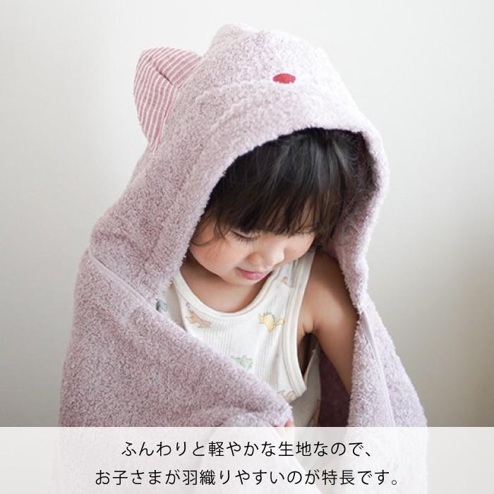 フード付バスタオル　スタイ　今治タオル　お風呂　ベビーギフト　コンテックス（ねこさん　フード付バスタオル＆スタイギフトセット）　爆買_5