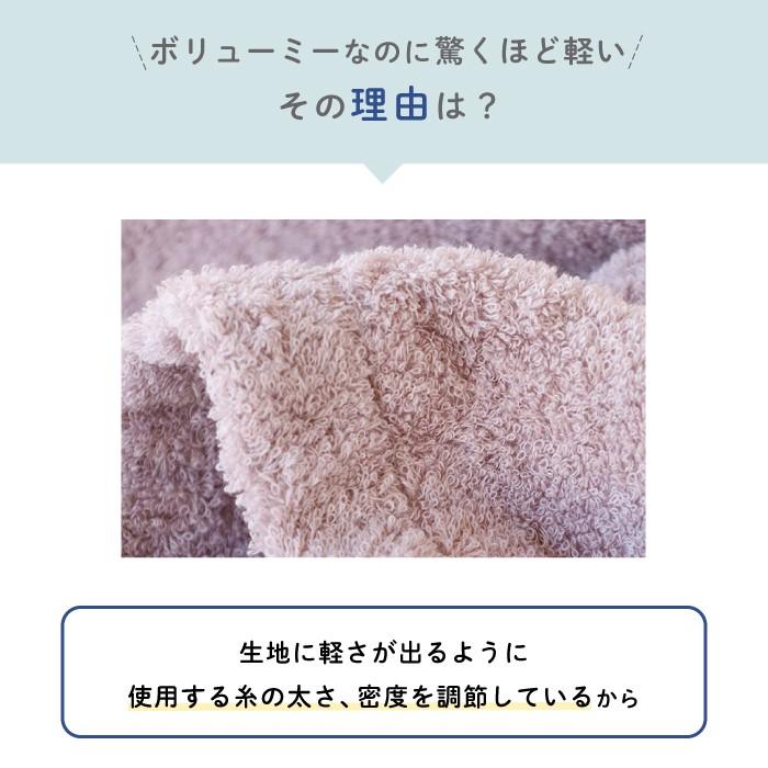 フード付バスタオル　スタイ　今治タオル　お風呂　ベビーギフト　コンテックス（ねこさん　フード付バスタオル＆スタイギフトセット）　爆買_7