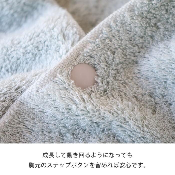 フード付バスタオル　スタイ　今治タオル　お風呂　ベビーギフト　コンテックス（ねこさん　フード付バスタオル＆スタイギフトセット）　爆買_9