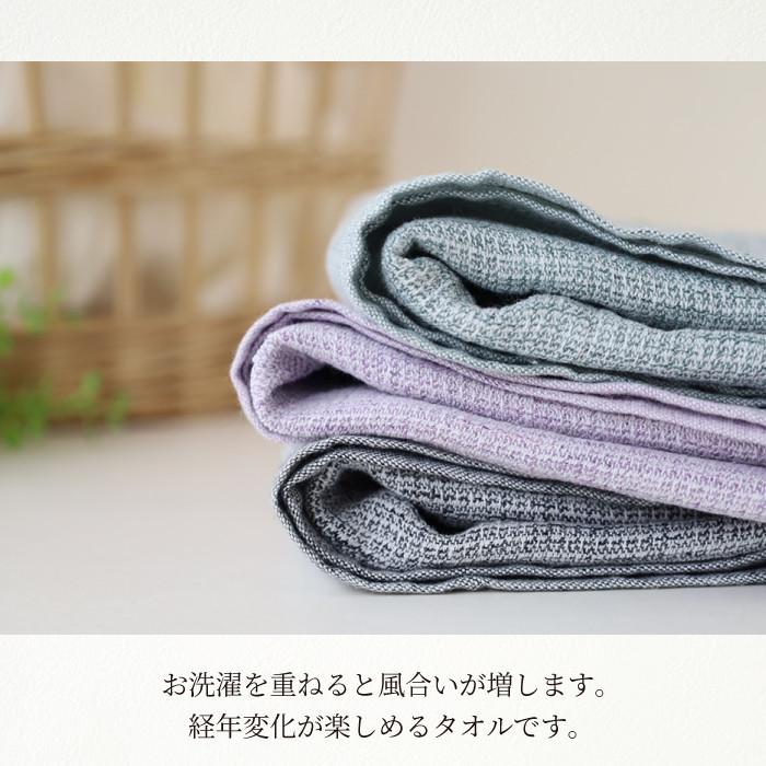 kontex（コンテックス） MOKU リネン タオル Lサイズ バスタオル 日本