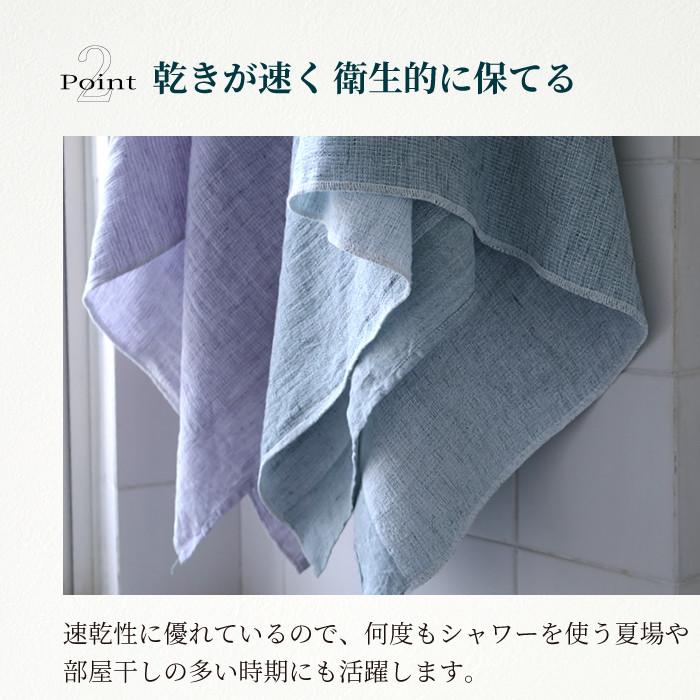 kontex（コンテックス） MOKU リネン タオル Lサイズ バスタオル 日本