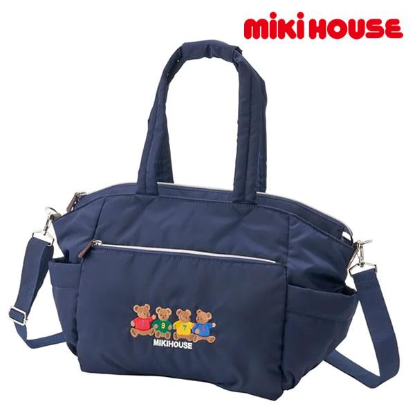 MIKI HOUSE（ミキハウス） 正規取扱店 / ミキハウスベア マザーバッグ
