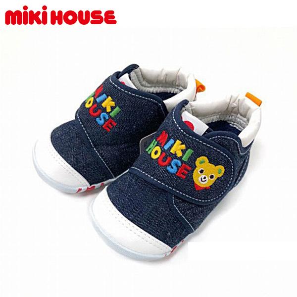 【即納可能商品】MIKI HOUSE 正規取扱店/ MIKIHOUSE ミキハウス  ベビーシューズ【日本製】 12 12.5 13 13.5cm ベビー
