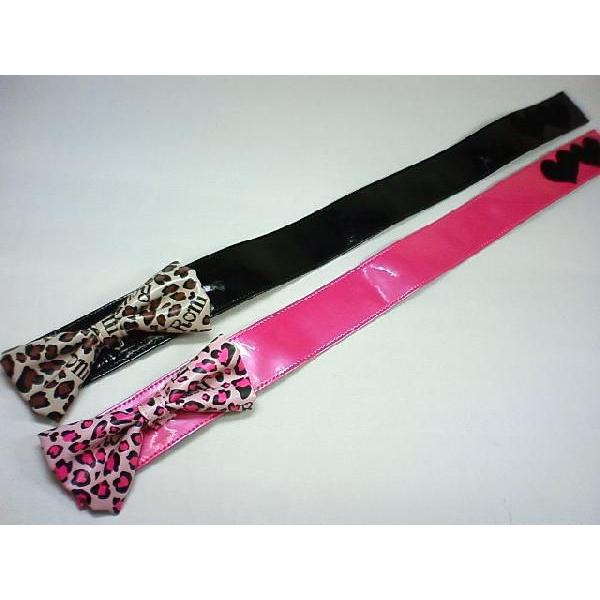 半額処分 値下げ SALE セール RONI ロニィ ヒョウ柄リボンベルト  