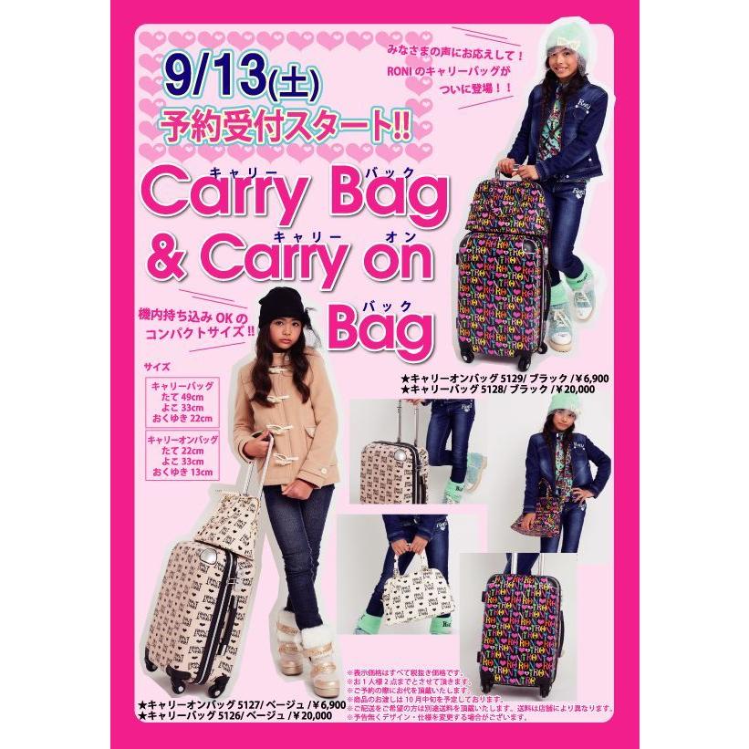 RONI/ロニ  キャリーバッグ  ボストンバッグ★ 30%OFF 値下げ SALE セール RONI ロニィ Carry Bag キャリーバッグ