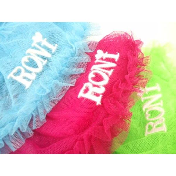 RONI 半額処分 セール ロニィ チュールチュチュスカート ブルー 