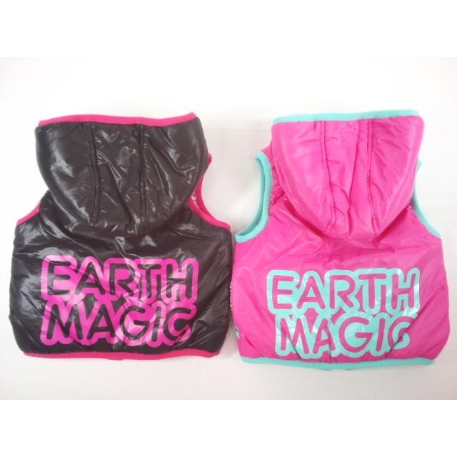 再値下げ）【セール】EARTHMAGIC(アースマジック)☆マフィーちゃん 