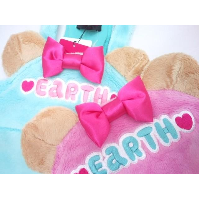 EARTHMAGIC（アースマジック） 【半額処分】☆【限定追加企画】【再