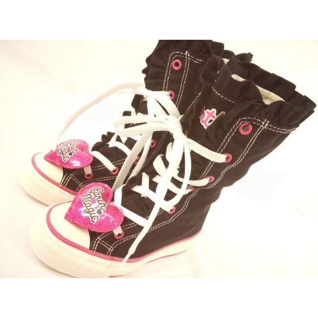 EARTHMAGIC（アースマジック） 【半額処分!!】【セール】☆ハート